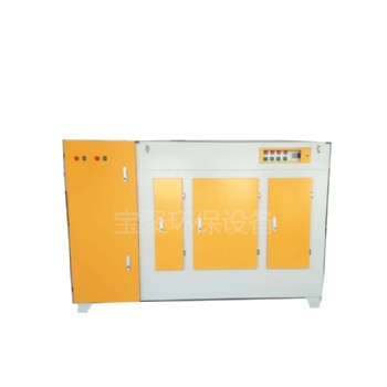 廣州各種型號 光氧催化凈化器 低溫等離子除臭 有機廢氣凈化設備 產品介紹