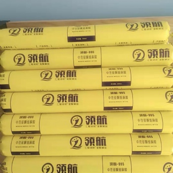 山東廠家中性硅酮膠300ml結構膠 玻璃膠 快干 防霉 防開裂