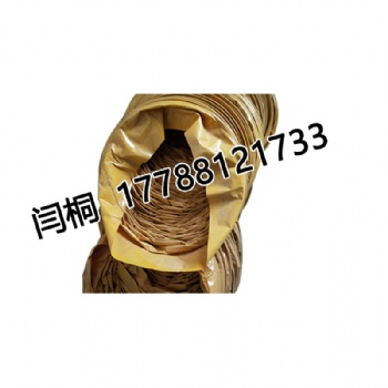 風筒軟連接 600mm*1500 現貨供應 規格齊全