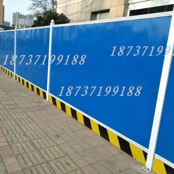 鄭州哪賣圍擋鄭州綠皮圍擋廠家鄭州新型彩鋼圍擋規格