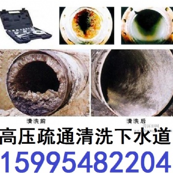 蘇州吳中區(qū)環(huán)衛(wèi)所抽糞-159 9548 2204
