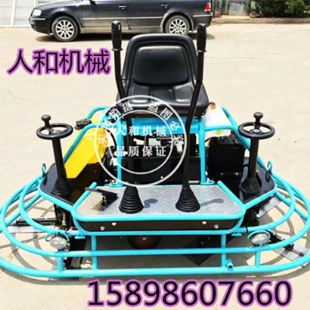 省時省力的座駕式水泥抹光機 雙磨雙速的混凝土路面抹光機