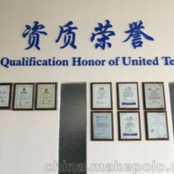 CEC認證是依法實施的電器能效法規