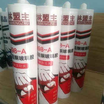 廠家中性硅酮膠300ml瓷白 透明 防霉 防開裂結構膠玻璃膠