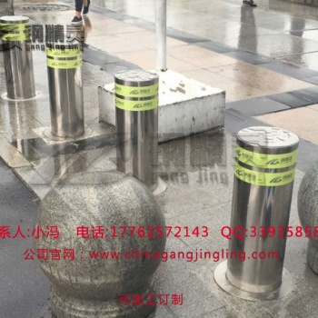 湖北阻車路樁批發 可移動路樁圖片 學校阻車路樁 路樁價格