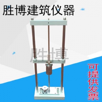 電工套管沖擊試驗機 塑料管沖擊試驗機 套管沖擊試驗機