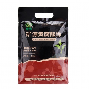 綠隴礦源黃腐酸鉀 抗鹽堿全水溶克重茬農用腐殖酸葉面肥
