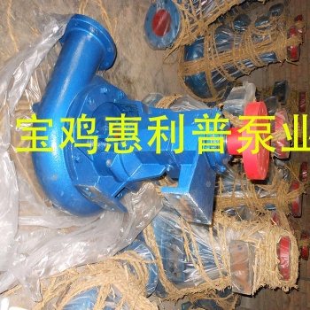 HLPSB6*5-12離心式砂泵 剪切泵 灌注泵 寶雞惠利普泵業(yè)