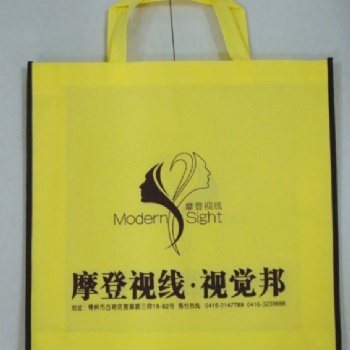 浙江金華無紡布手提袋廠家定制logo
