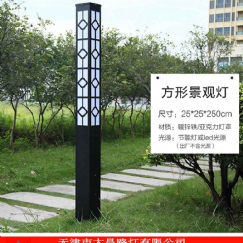 天津方形中式景觀燈能做多高