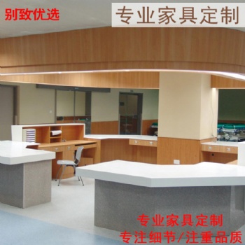 **家具**導診臺生產廠家