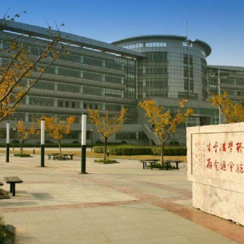 職業學院翻新，裝修，防水補漏
