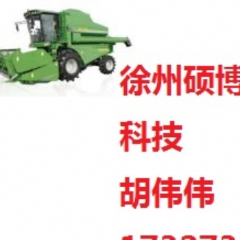 WM碩博集團(tuán)農(nóng)用拖拉機(jī)機(jī)械模擬機(jī)+農(nóng)用機(jī)械模擬器