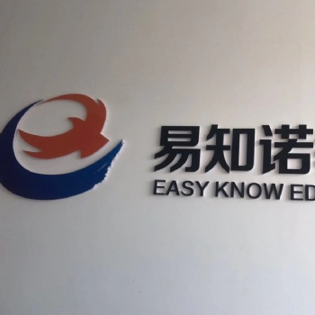 2019年云南事業(yè)單位面試高分技巧