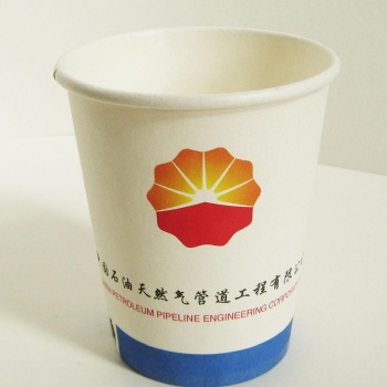 紙杯 一次性口杯 定制印刷