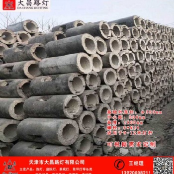 天津路燈鋼筋水泥預(yù)埋地腳基座水泥構(gòu)件大昌路燈基礎(chǔ)堅固耐用質(zhì)量可靠