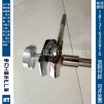 接觸線擰面器 銅線正面器KT-LT-D可調式扭面器電力