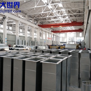 無錫大世界廢氣處理鍍鋅共板法蘭風管廠家