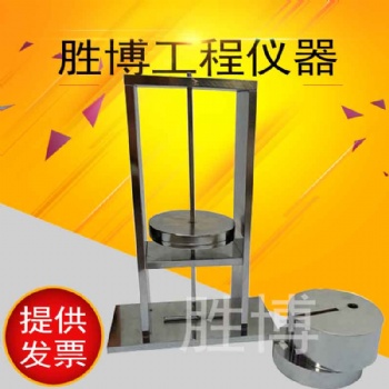 半硬質套管及波紋套管耐熱試驗裝置 套管耐熱試驗裝置