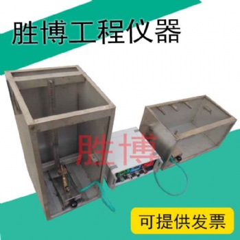 全自動水平垂直燃燒試驗機XW2408