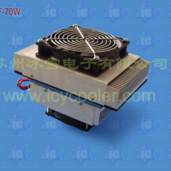 冰雪熱賣FF-70W 小型機(jī)柜空調(diào)
