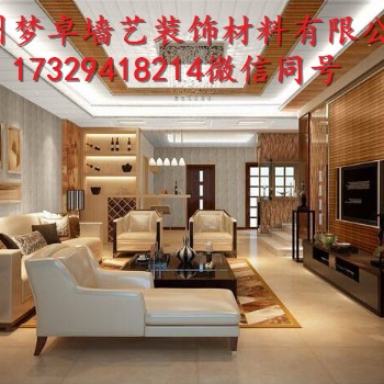 為什么那么多人會選擇臨潁集成墻面