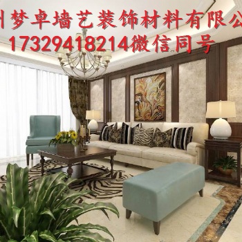 加盟澠池集成墻面質量很重要