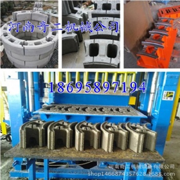 圓孔空心磚機 奇工3-15水泥制磚機生產線 弧形檢查井磚機設備批發