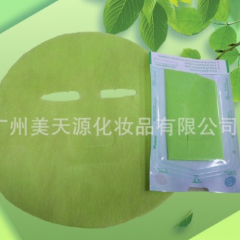 廣州美天源化妝品 ，粉色雷絲，水溶性殼聚糖，紅外線溫感磁療干面膜，多肽凍干粉，黑膜，綠巨人面膜