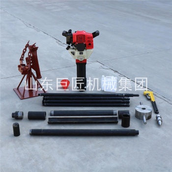 巨匠集團QTZ-2汽油動力土壤采樣器小型土壤取樣鉆機