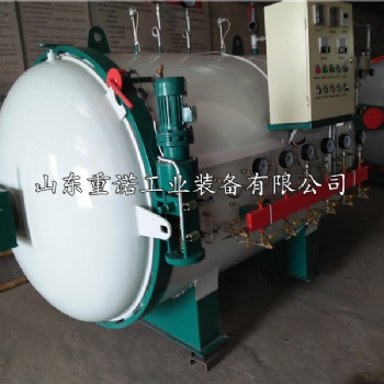 重諾臥式膠輥硫化罐布鞋膠片雨靴橡膠制品硫化罐