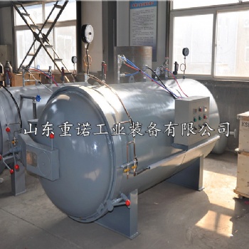 供應電蒸汽硫化罐橡膠制品硫化設備