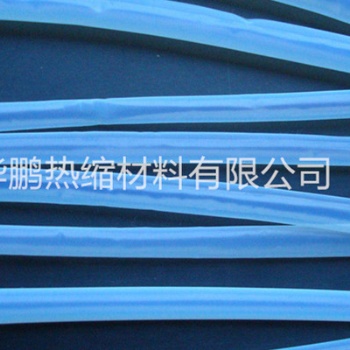 供應(yīng)鐵氟龍熱縮套管，耐高溫?zé)峥s套管,PE熱縮套管