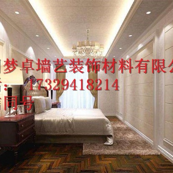 桐柏優(yōu)質集成墻板給您健康生活