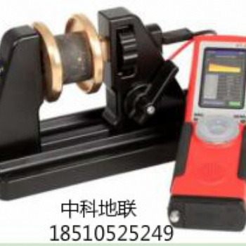 進口巖心電物性測量儀