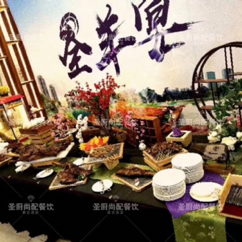 專業承接各種活動餐飲服務，上門定制中西式自助餐茶歇燒烤