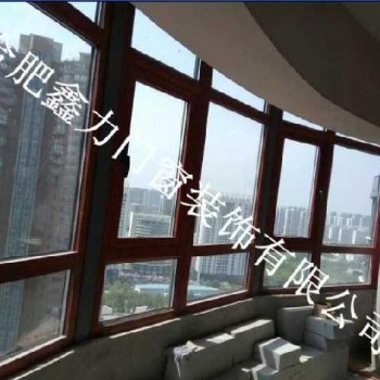 合肥封陽(yáng)臺(tái)鋁合金門(mén)窗公司