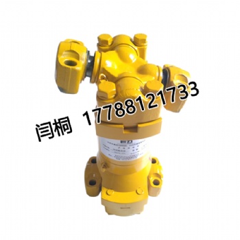 電瓶車傳動軸連軸器SAE7C-275 現貨供應