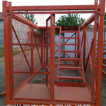 供應(yīng)河南路橋施工梯籠 橋墩施工梯籠