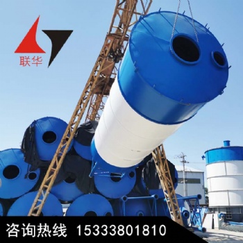 安徽聯華100噸水泥罐水泥倉安全密封