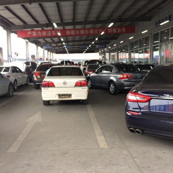 成都代辦二手車過戶外遷提檔 審車 違章咨詢 二手車收購