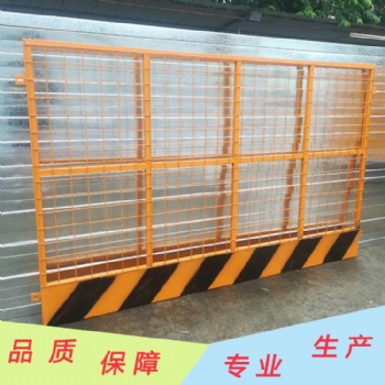 1.2米高建筑工地安全圍欄 黃黑印字臨時隔離網 臨邊工地基坑護欄