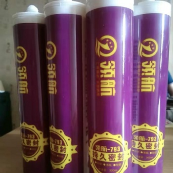 廠家供應中性硅酮密封膠 耐候膠