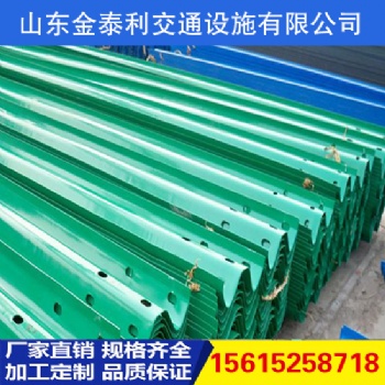 護欄板|公路護欄|高速護欄生產廠家