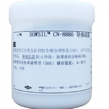 原裝正品陶熙道康寧CN-8880導(dǎo)熱硅膠散熱膠LED散熱膏導(dǎo)熱硅脂