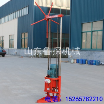 QZ-2A三相電動(dòng)取樣鉆機(jī) 工程鉆孔取芯電動(dòng)勘探鉆機(jī)