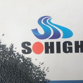 山東嵩淮 國標合金鋼丸S70/0.2