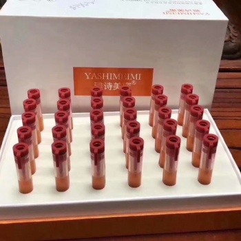 加工供應(yīng)美容院線類化妝品/護膚品ODM貼牌代加工/少量可做/價格合理