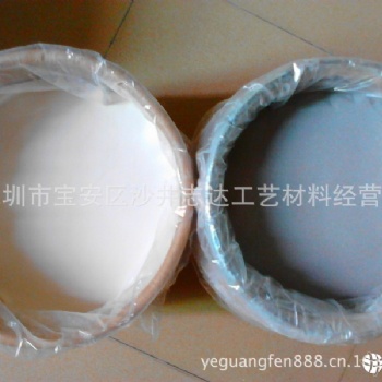 反光粉 反光粉生產廠家