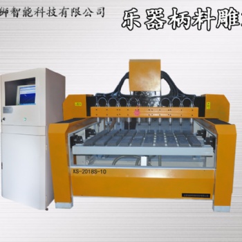 樂器柄料吉他貝斯雕刻機(jī)合肥